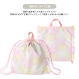 ナップサック 女の子 フリル | zooland | 詳細画像8