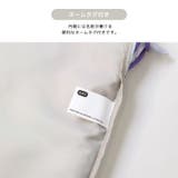 ナップサック 女の子 フリル | zooland | 詳細画像13