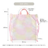 ナップサック 女の子 フリル | zooland | 詳細画像14