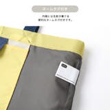 撥水 レッスンバッグ バイカラー | zooland | 詳細画像13 