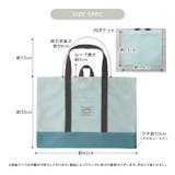 撥水 レッスンバッグ バイカラー | zooland | 詳細画像14 