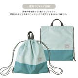 ナップサック 男の子 女の子 | zooland | 詳細画像9 