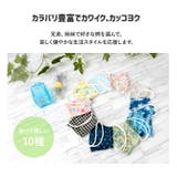 キッズ マスク 子供 | zooland | 詳細画像6