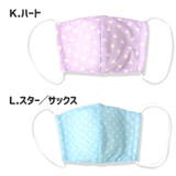 K.ハート | キッズ マスク 子供 | zooland