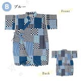 B：日本紋様柄/ブルー | ZOOLAND子供甚平グレコ70 80cm綿100%子供 甚平 | zooland