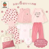 Uzuland | お泊りセット ウズランド 6点 | zooland