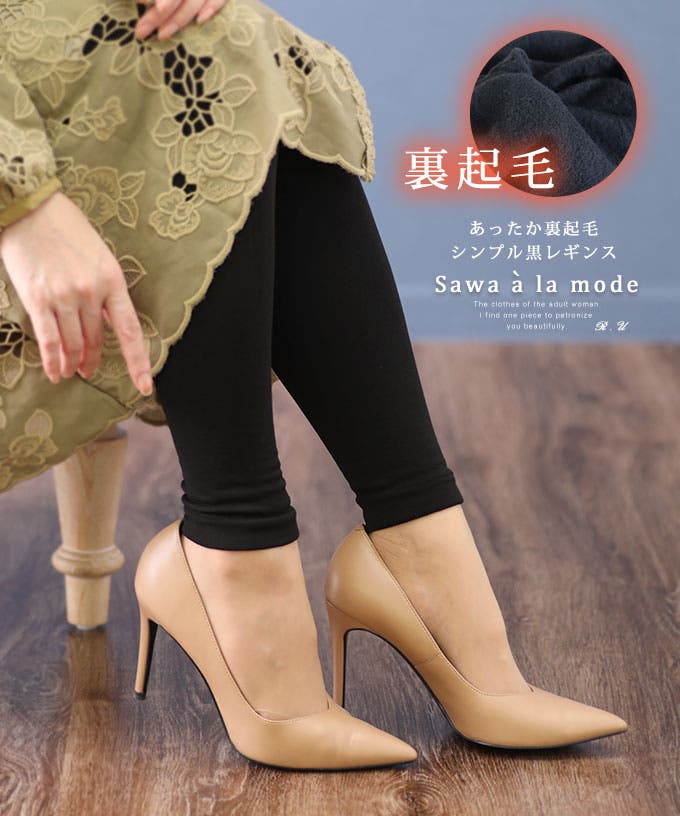 mode-7387_00.jpg