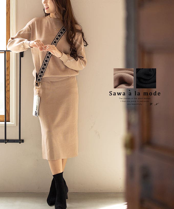 mode-9720_00.jpg