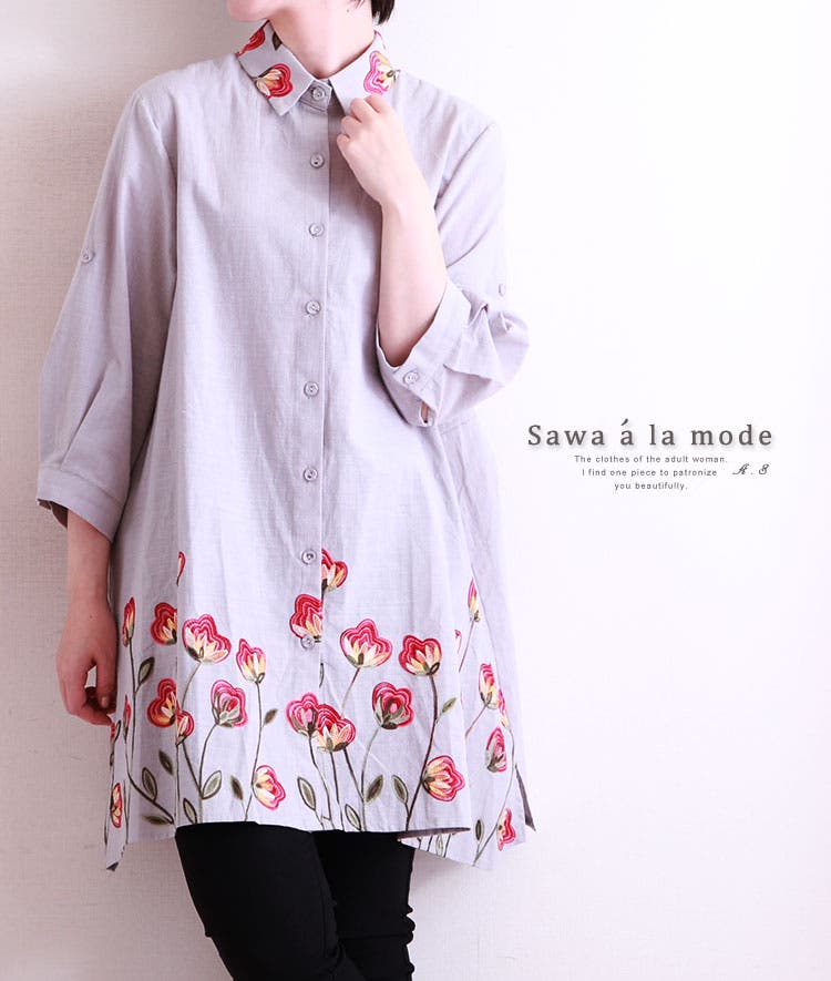 mode-4575_00.jpg