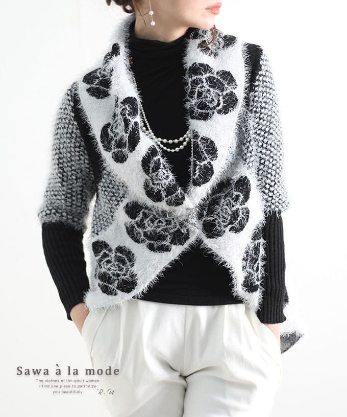 Sawa a la mode レディース アウター カーディガン ホワイト 白