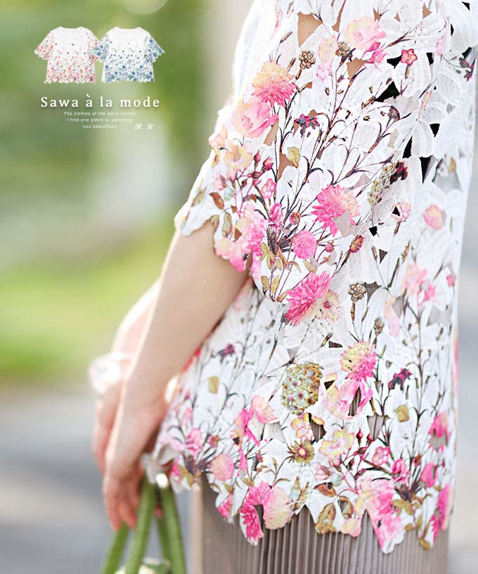 mode-8609_00.jpg
