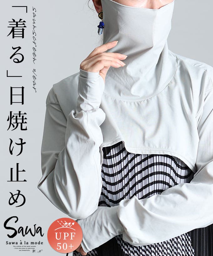 himawari2set.jpg?v=1712675766&