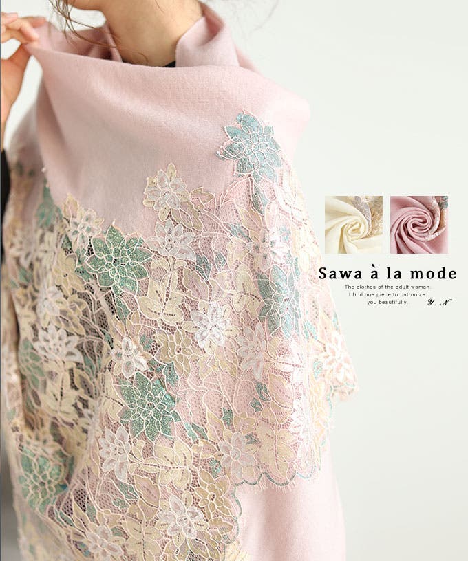 mode-9158_00.jpg