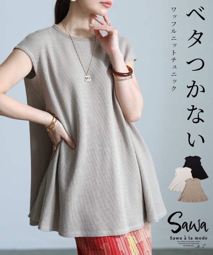 swmy-0006_00.jpg