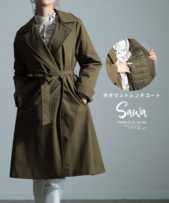 swmy-0026_00.jpg