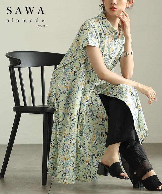almam-444017_00.jpg