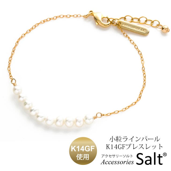 パール ブレスレット レディース[品番：ACSA0000220