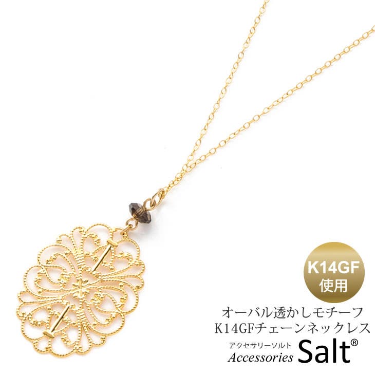 Pearlish | . パールチョーカーにパールチャームをセットした