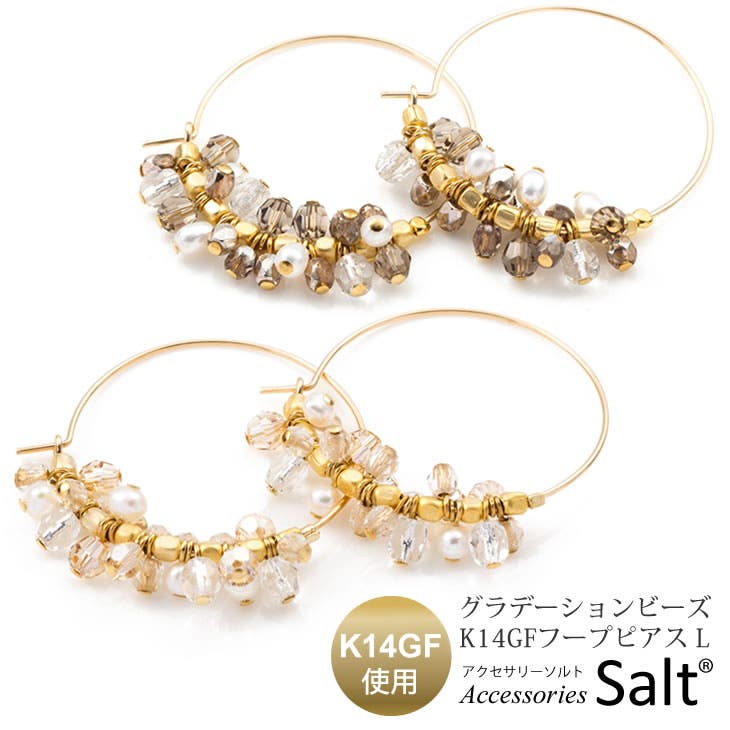セール】K10 ダブル フープ ピアス（ピアス（両耳用））｜Jewel