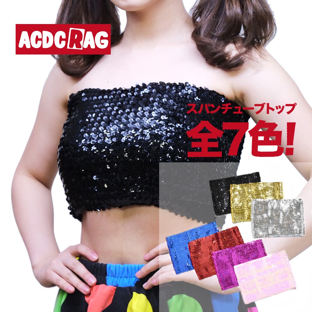 上品コーデはコレで安心！ ty-a11_0.jpg トップス