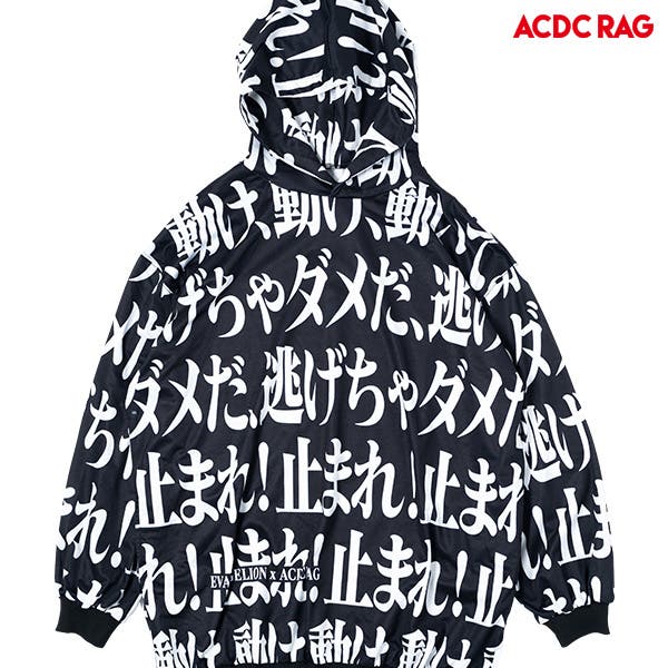 碇シンジのセリフや初号機をPOPにデザイン♪ 今までにないエヴァ
