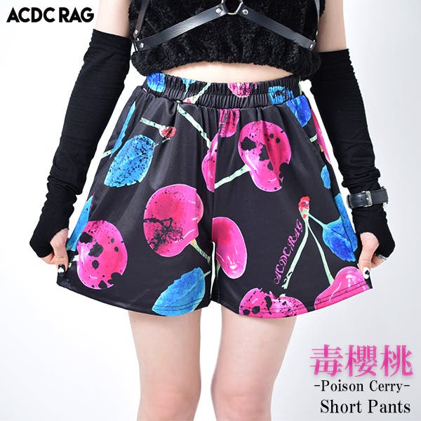 チェリーショーパン ショートパンツ パンツ[品番：ACDW0002145
