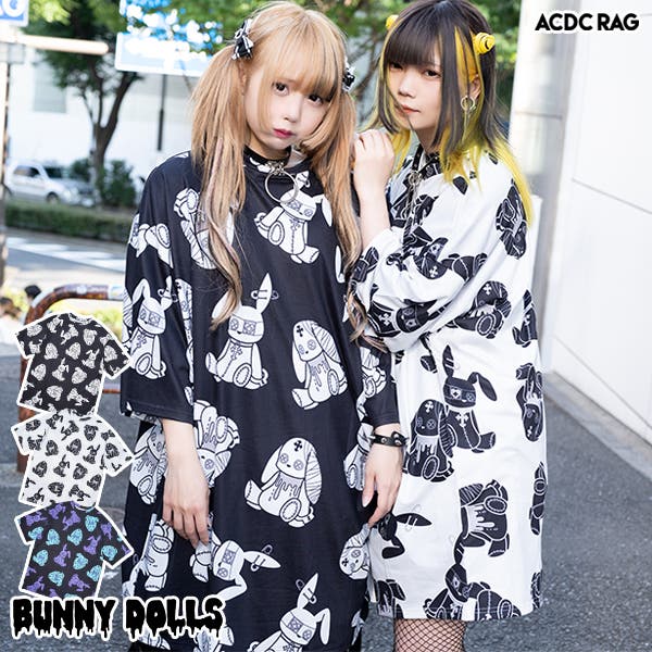Pバニードール ヒュージTシャツ 半袖[品番：ACDW0002070]｜ACDCRAG