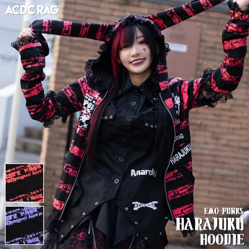 半額 福袋の通販 ハラジュクパーカー ファッション[品番：ACDW0000337 原宿系 トップス
