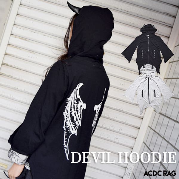 アーバンソフィスティケーション　デビルパーカーS Urban Sophistication】 Devilish Collegue Hoodie 810123514991