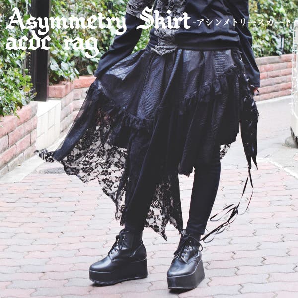 『希少』コグノーメンCOGNOMENPLEATEDSKIRT巻きスカートブラック PLEATED SKIRT – Cognomen