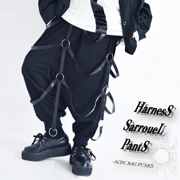 ハーネスパンツ サルエルパンツ サルエル[品番：ACDW0001337