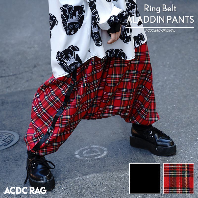 Rベルトアラジンパンツ サルエルパンツ サルエル[品番：ACDW0001421]｜ACDCRAG（エーシーディーシーラグ）のレディースファッション 通販｜SHOPLIST（ショップリスト）