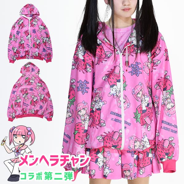 メンヘラチャン ZIPパーカー メンヘラチャン ZIPパーカー パーカー[品番：ACDW0001652