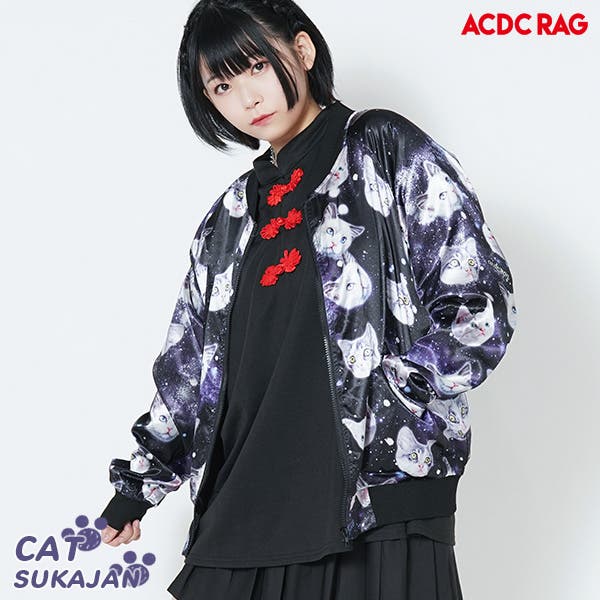 値下不可☆TDR⭐︎ティガースカジャン⭐︎ブラックL テーラー東洋 港商 別珍Xｻﾃﾝ リバーシブルスカジャン 