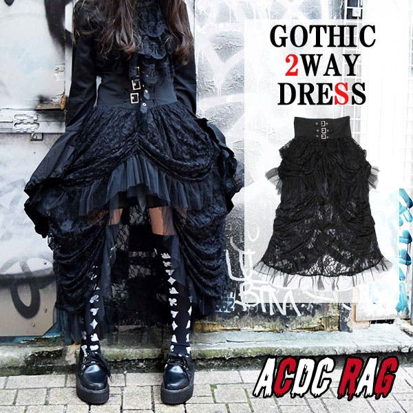 2WAYワンピース ゴスロリ ゴシック[品番：ACDW0000184]｜ACDCRAG