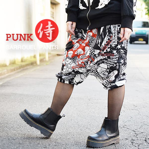 パンク侍7分丈サルエルパンツ 原宿系 ファッション[品番：ACDW0000697