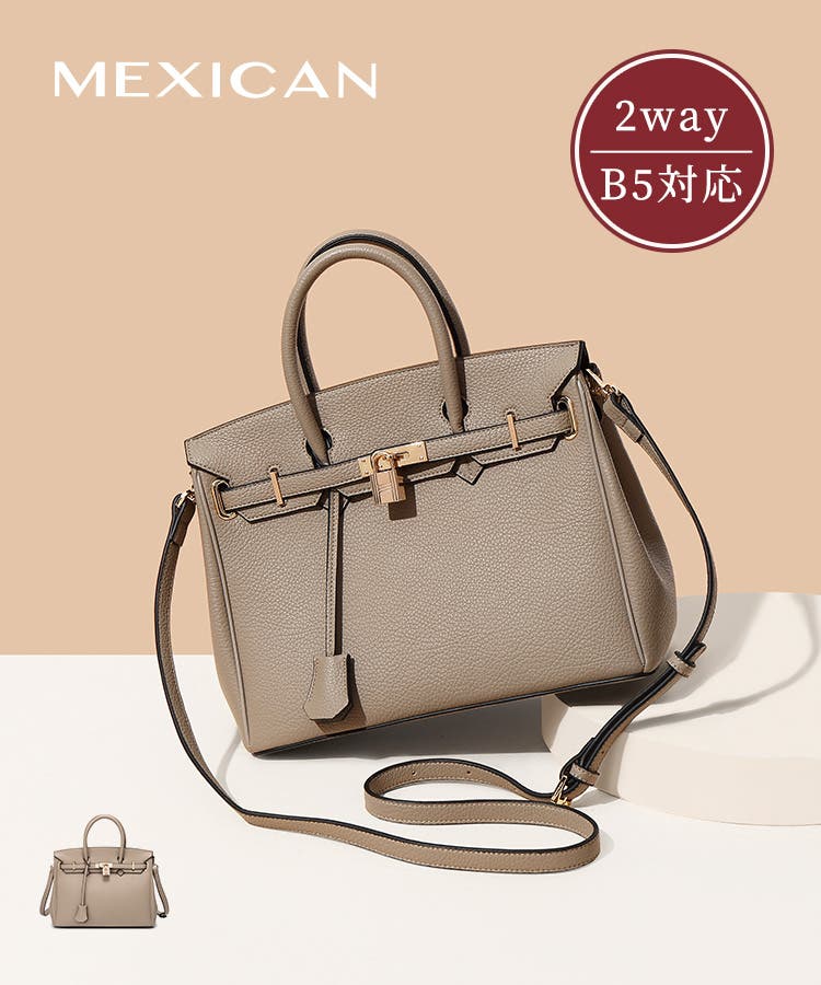 PUレザー南京錠付きトートバッグ[品番：ACEW0000612]｜MEXICAN