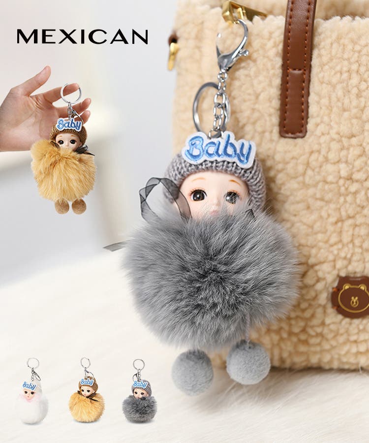 MEXICAN バッグチャーム キーチェーン[品番：ACEW0000568