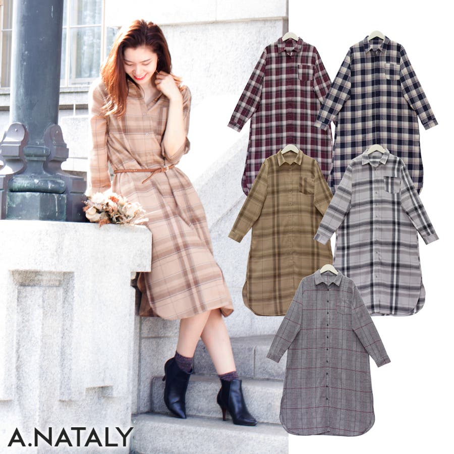 チェックロングワンピース[品番：ACTW0003267]｜A.NATALY（アナタリー