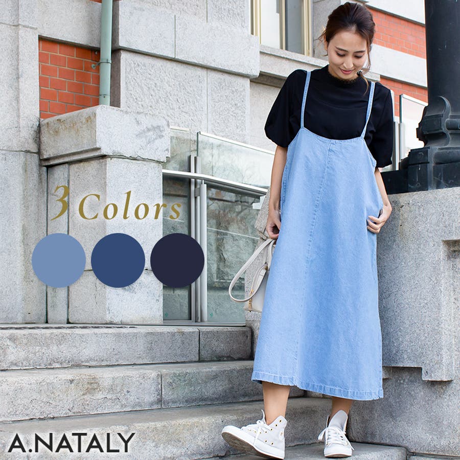 デニムキャミワンピース[品番：ACTW0003456]｜A.NATALY（アナタリー