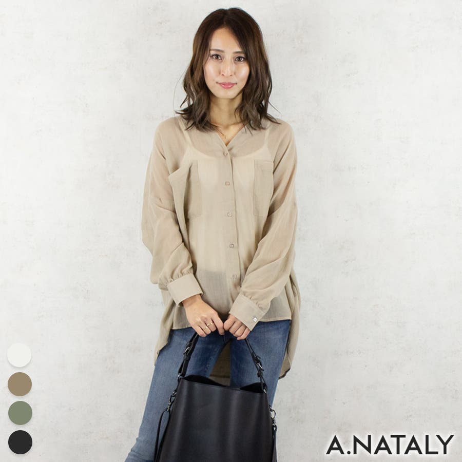 ツーポケシャツブラウス[品番：ACTW0003683]｜A.NATALY