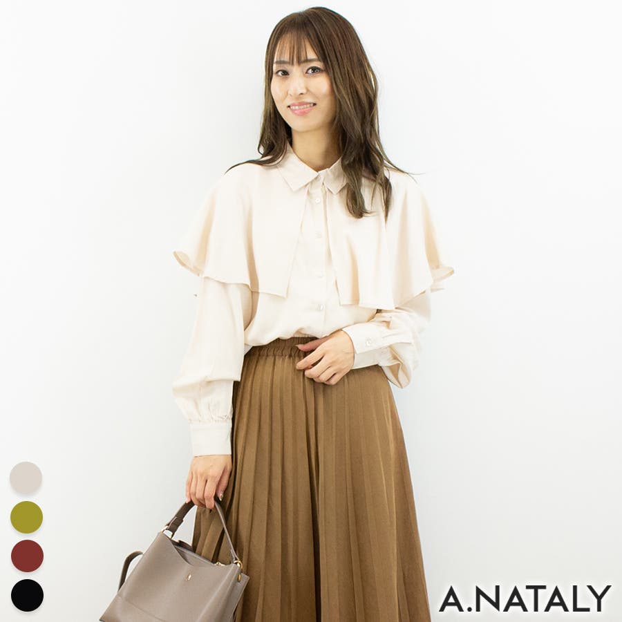 T-mat MasakiParis ケープフリルブラウス　長袖　アイボリー　1 1.jpg