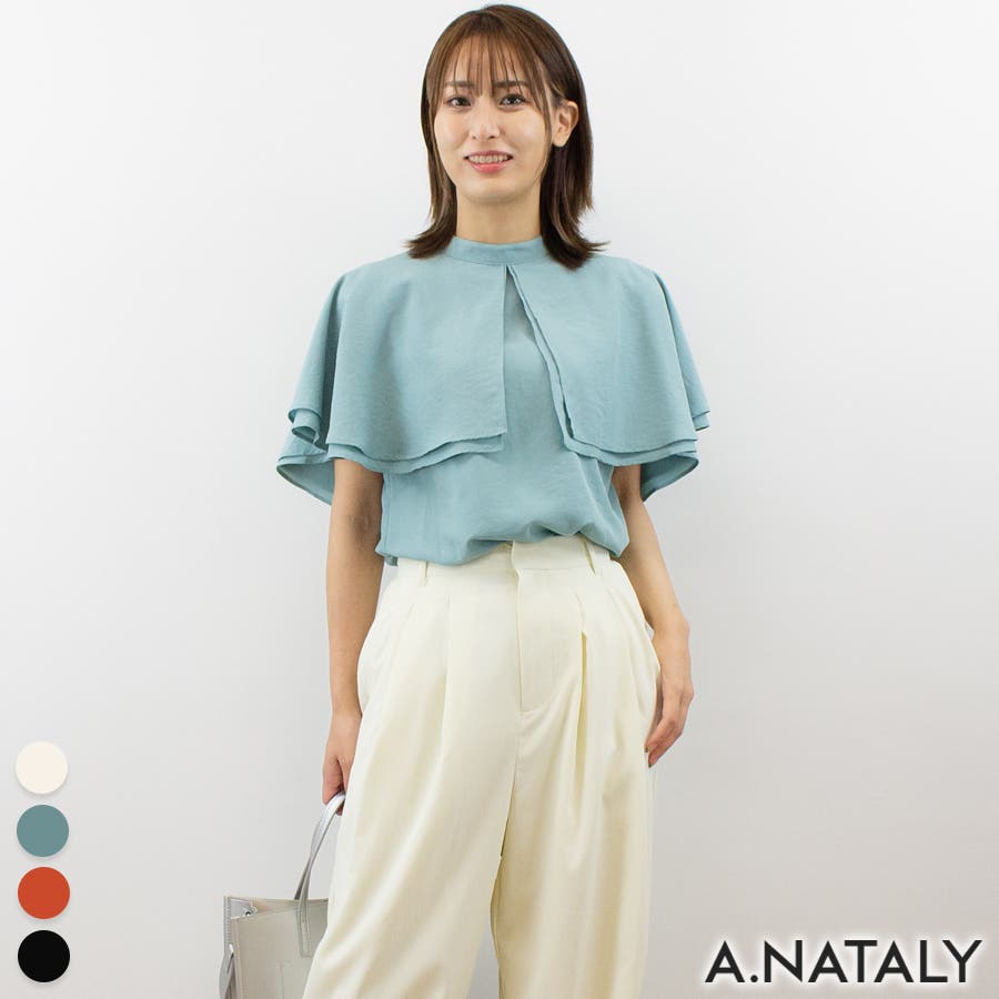 新品未使用】newans （Lily）ケープカラーブラウス サイズ0