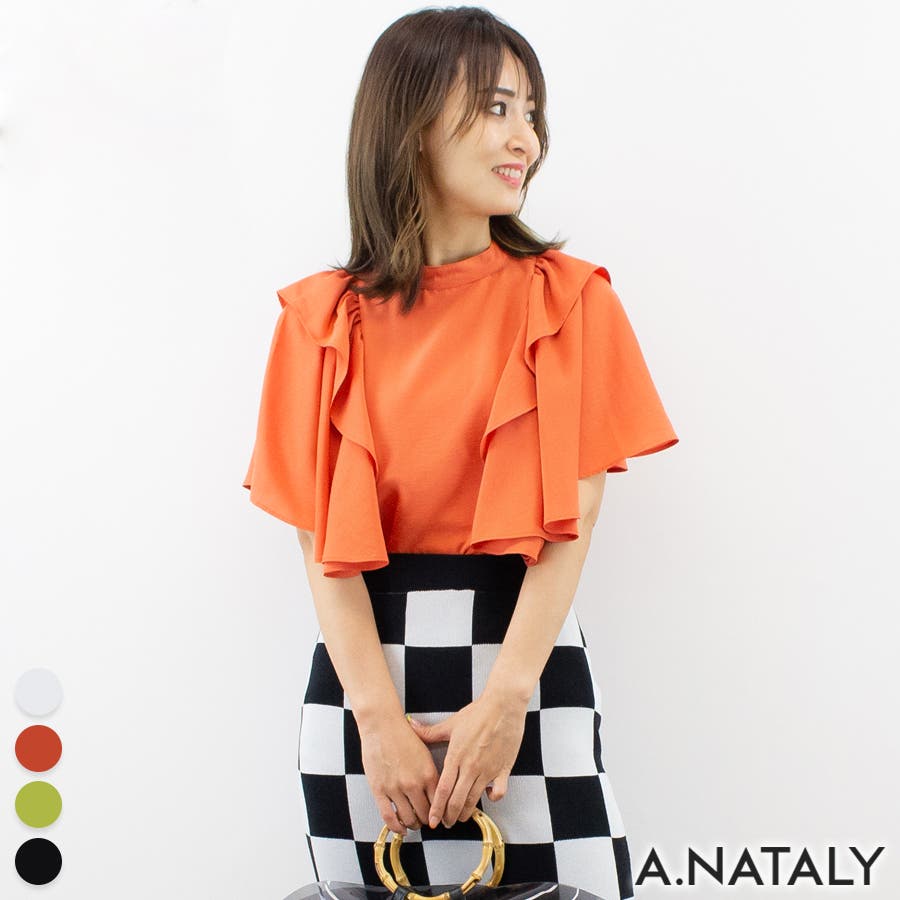 超美品☆23SS☆アナイ フリルスリーブ サマー ニット ブラウス