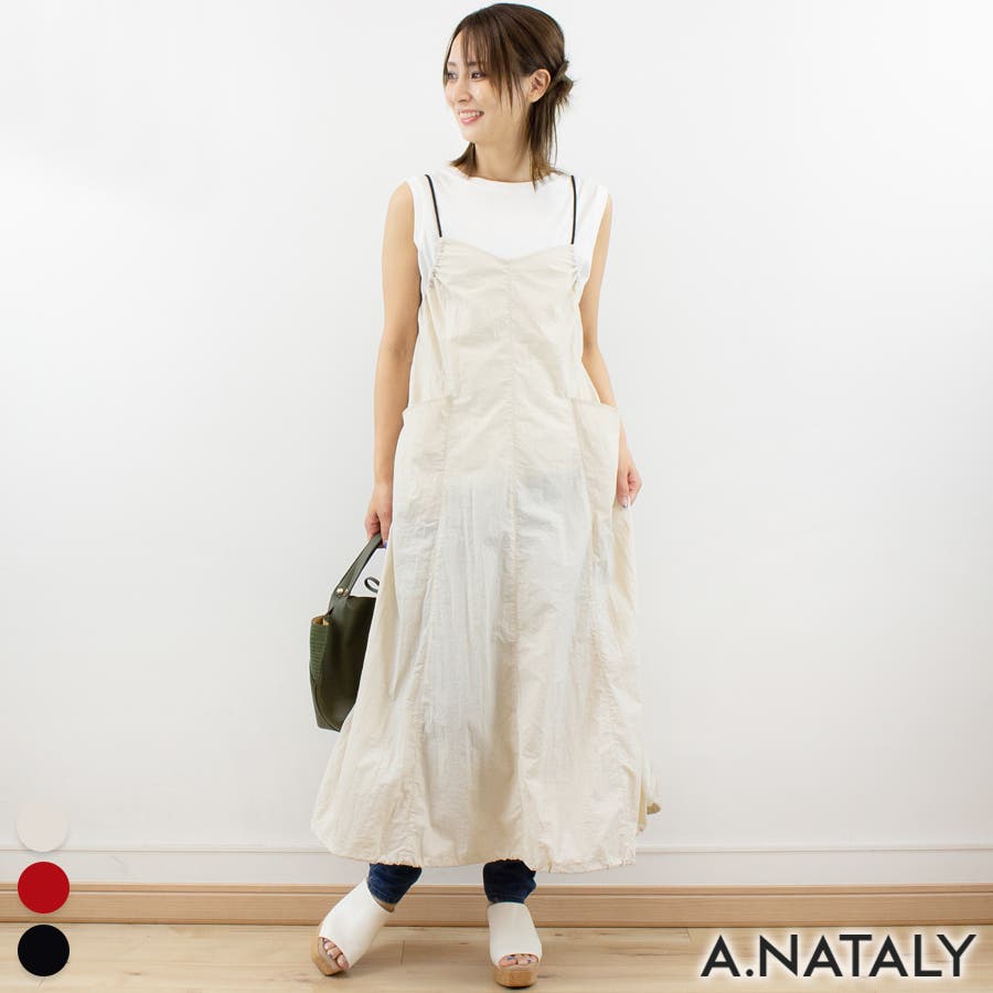 ナイロンバルーンキャミワンピース[品番：ACTW0004228]｜A.NATALY