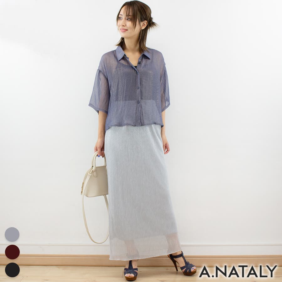 美品　オーラリー　プリーツ　シアー　ベージュ　スカート ラメシアープリーツスカート[品番：ACTW0004237]｜A.NATALY