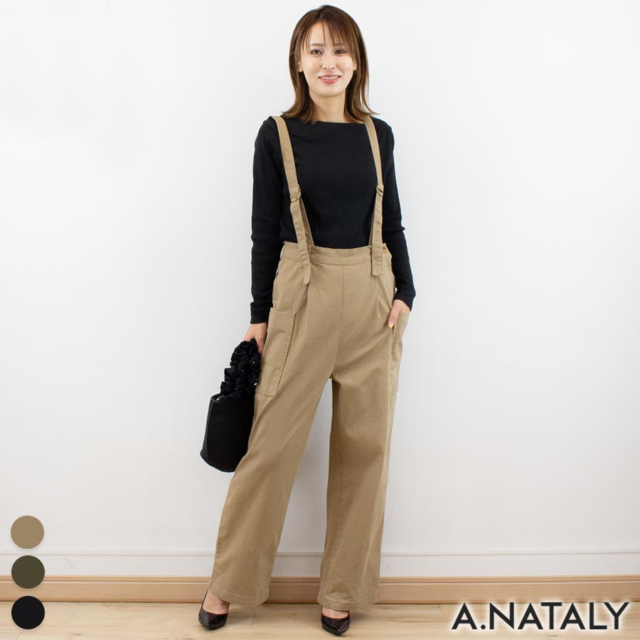 サイドビックポケットサロペットパンツ[品番：ACTW0004255]｜A.NATALY