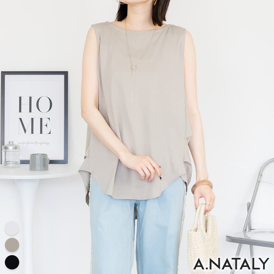 脇タックノースリーブトップス[品番：ACTW0004427]｜A.NATALY