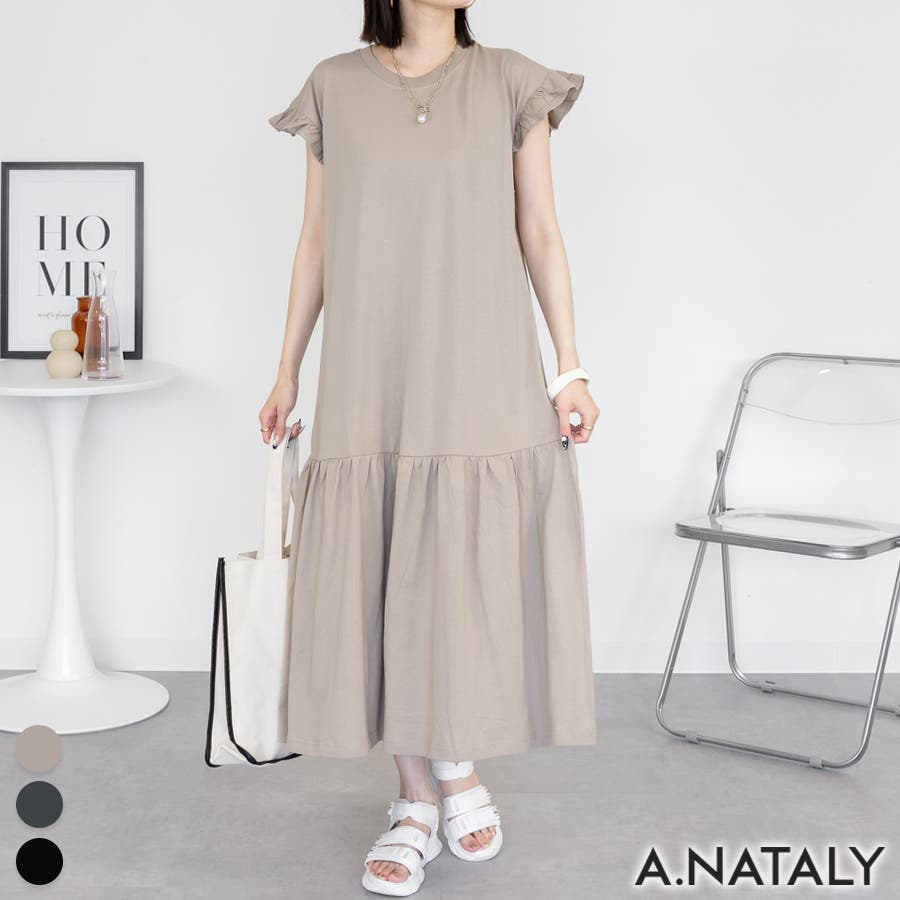 袖フレアーノースリーブワンピース[品番：ACTW0004426]｜A.NATALY