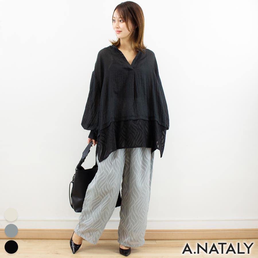 シアージャガードタックパンツ[品番：ACTW0004371]｜A.NATALY
